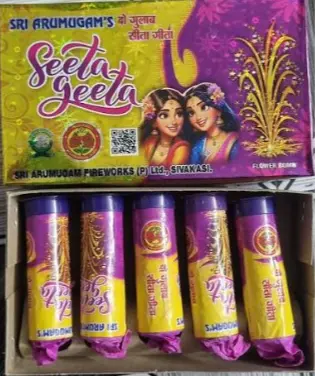 ARUMUGAM Seeta Geeta (Kids Special) – 62 Patakha Shop Jaipur
