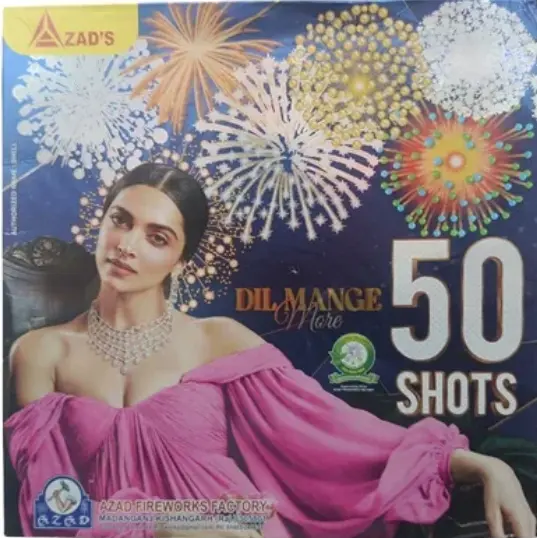 AZAD Dil Mange More 50 Shot (Aerial Cakes) – 62 Patakha Shop Jaipur