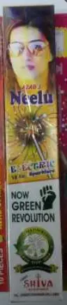 AZAD Neelu Electric (Sparklers) – 62 Patakha Shop Jaipur