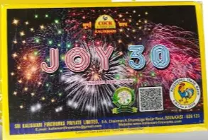 COCK Joy 30 (Aerial Cakes) – 62 Patakha Shop Jaipur