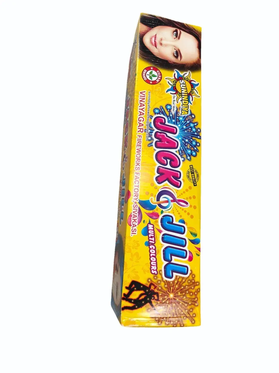 SUNSHINE Jac & Jill 25 (Aerial Cakes) – 62 Patakha Shop Jaipur