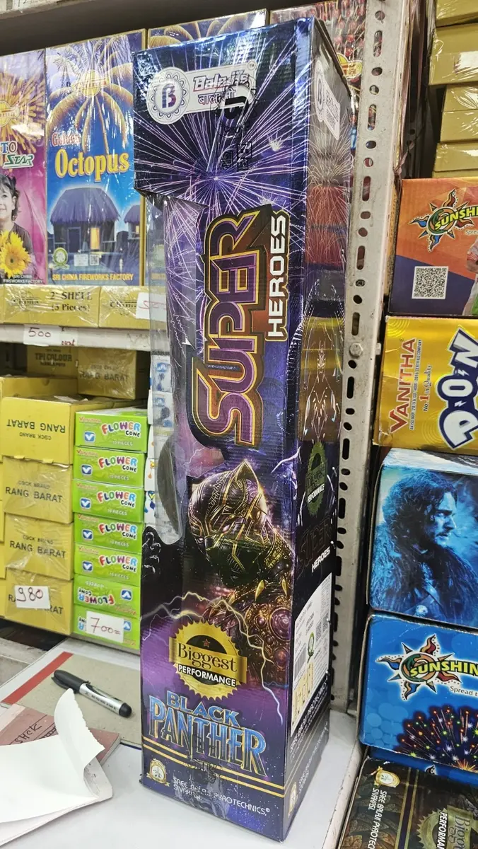 Balaji Super Heroes Black Panther (sky shots) – 62 Patakha Shop Jaipur